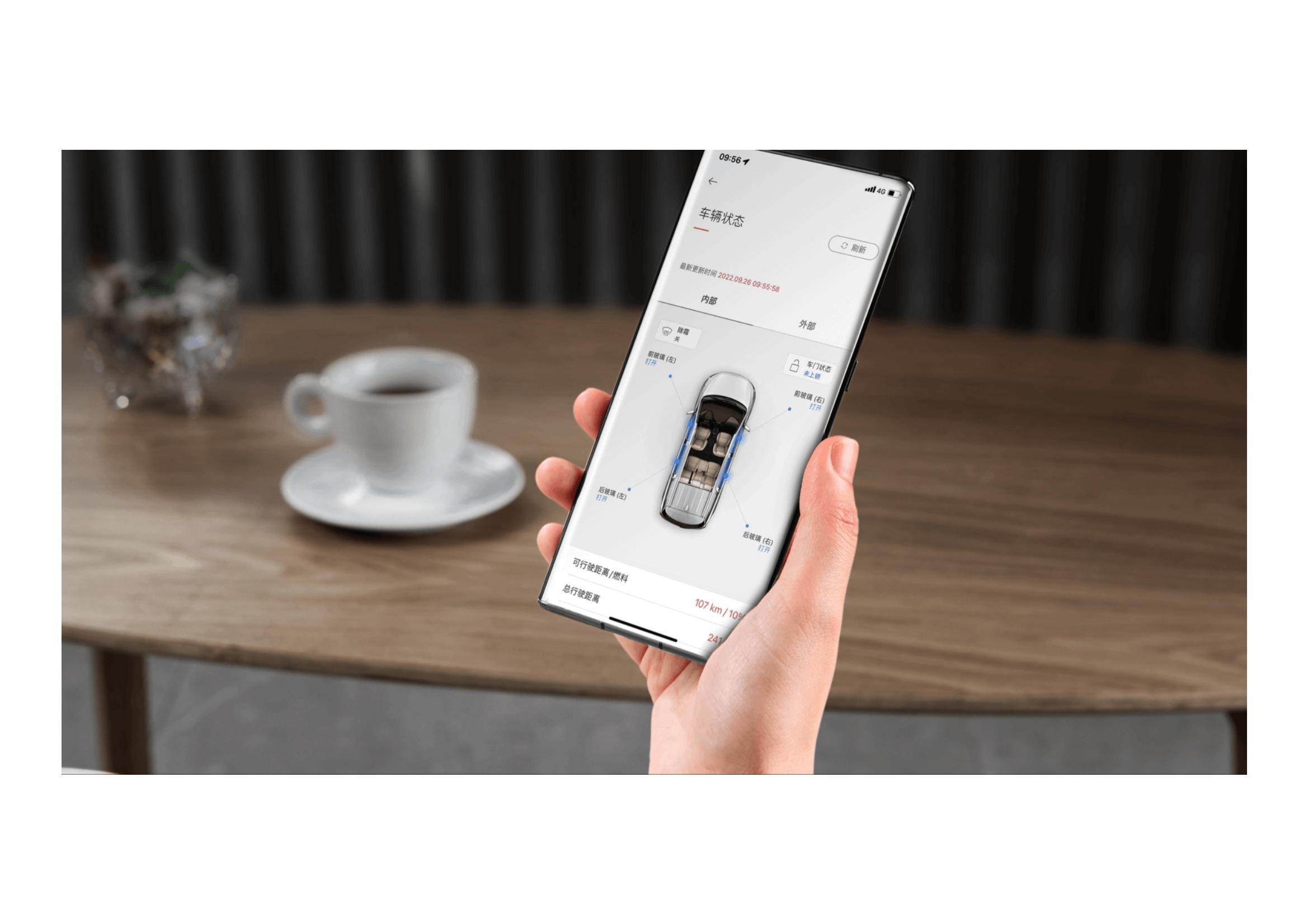 狮铂拓界车机操作详解,狮铂拓界使用什么车机系统