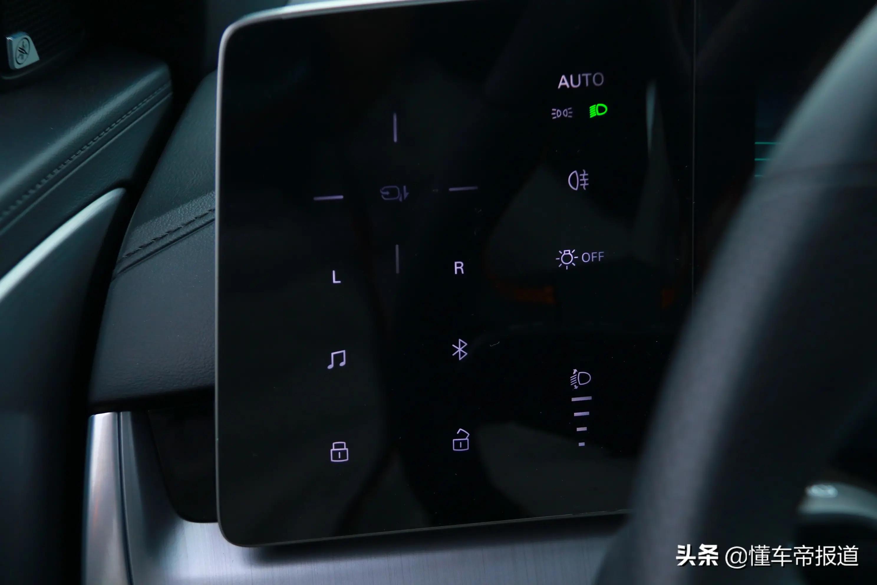 名爵MGone试驾,游刃有余场地试驾上汽名爵mgone