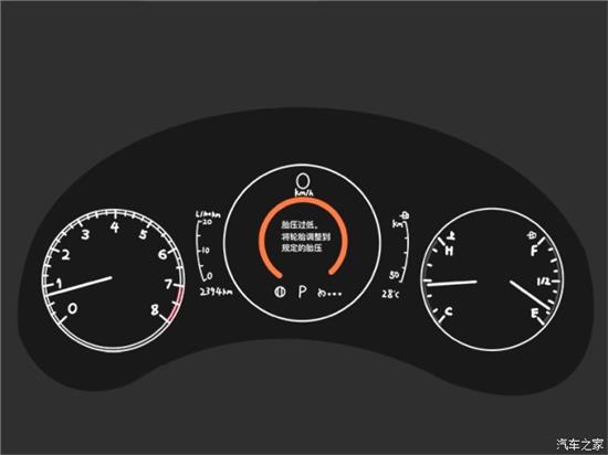 胎压监测报警灯亮了怎么办,胎压监测系统故障灯亮提示需维修