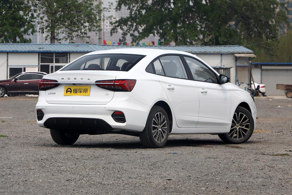 荣威i5顶配优惠价格,家用代步买荣威i5哪个配置好点