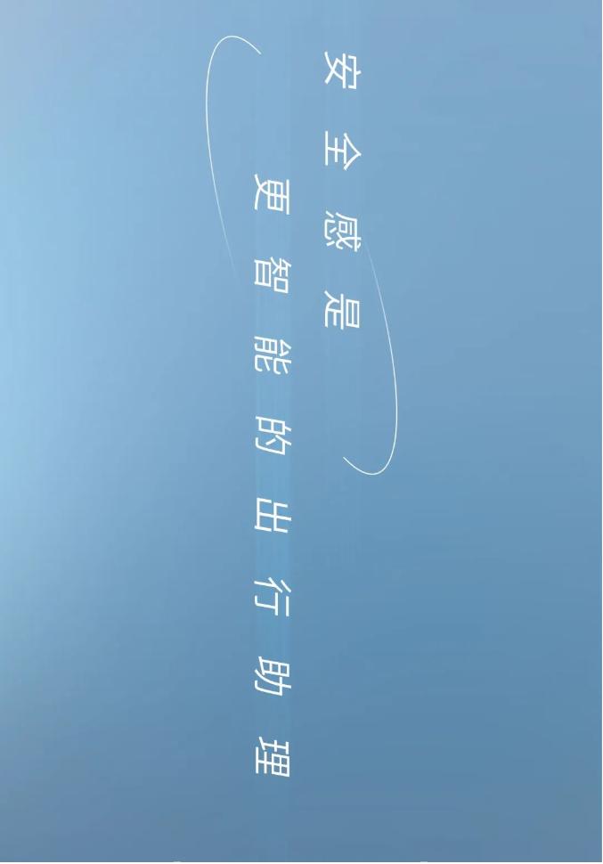 什么是安全感呢,什么是安全感怎么给女朋友安全感