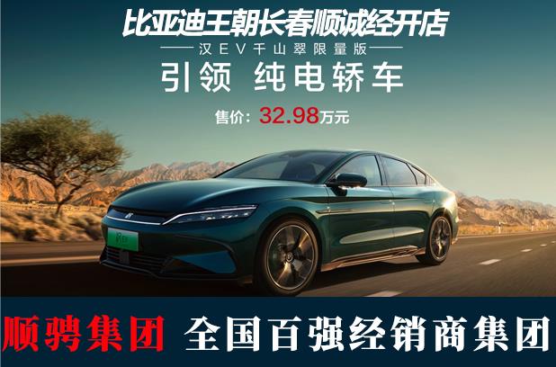 买秦plusdmi去4s店怎么拿到更多优惠,购比亚迪秦plusdmi如何砍价