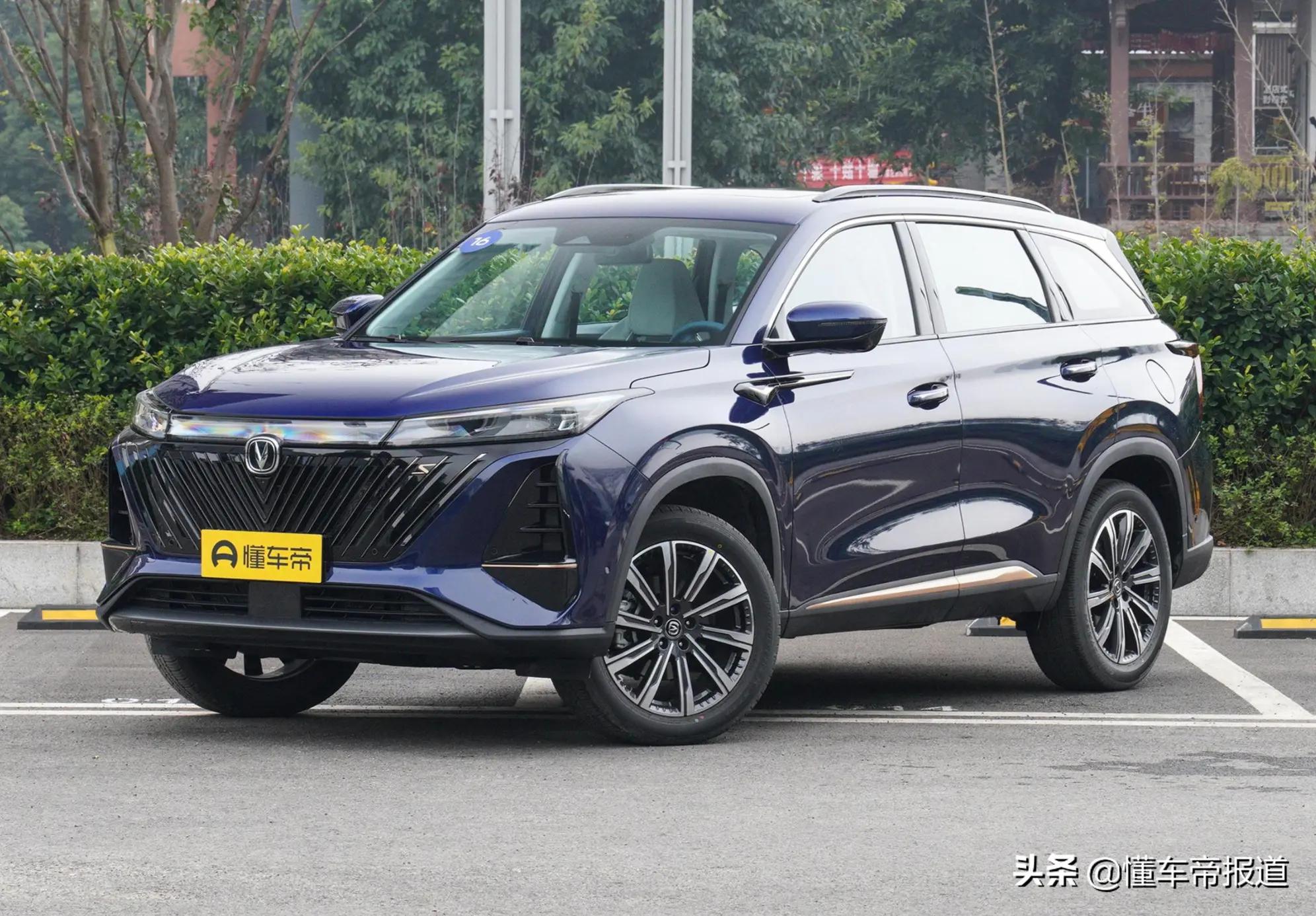 长安cs75plus和欧尚x7plus,长安cs75plus选1.5还是2.0