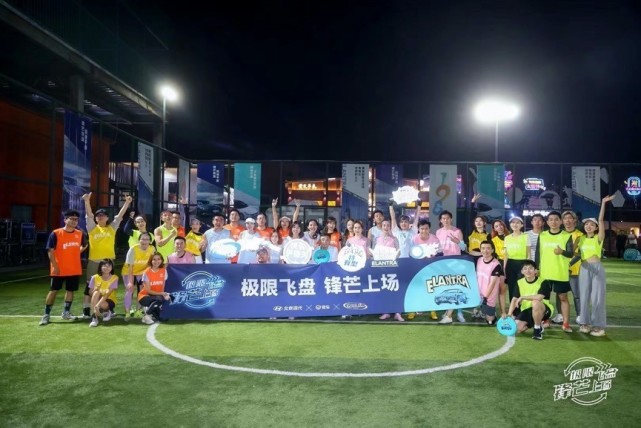 全新伊兰特高光时刻,新的伊兰特颜值脱胎换骨