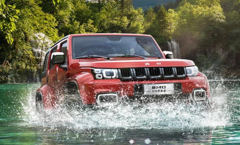 德系bj40,bj40致敬2020版和刀锋英雄版对比