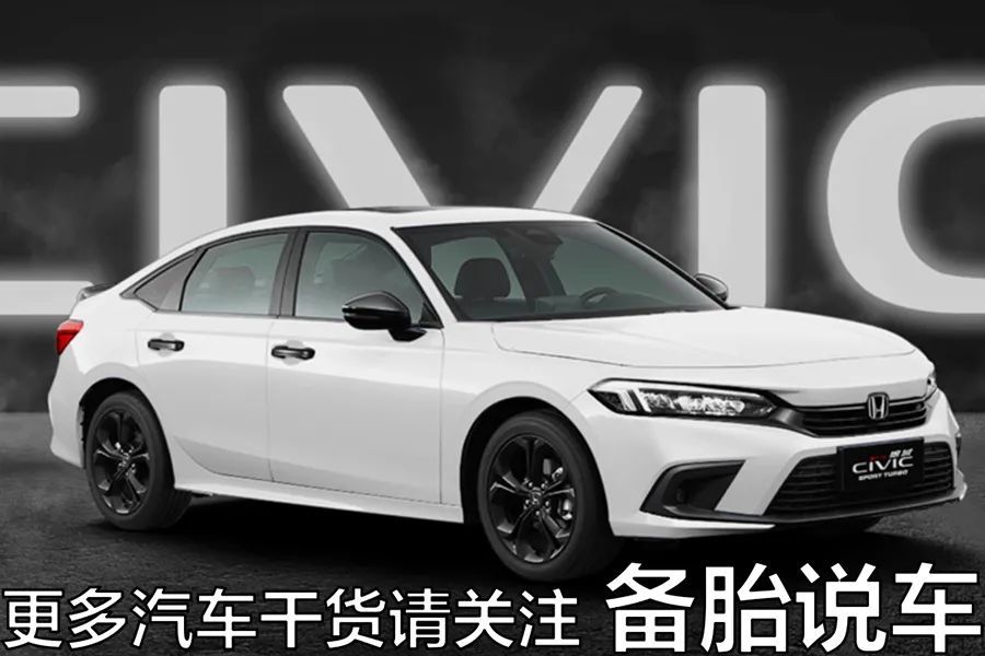 4s店轮胎1000,4s店换轮胎3000多被坑多少