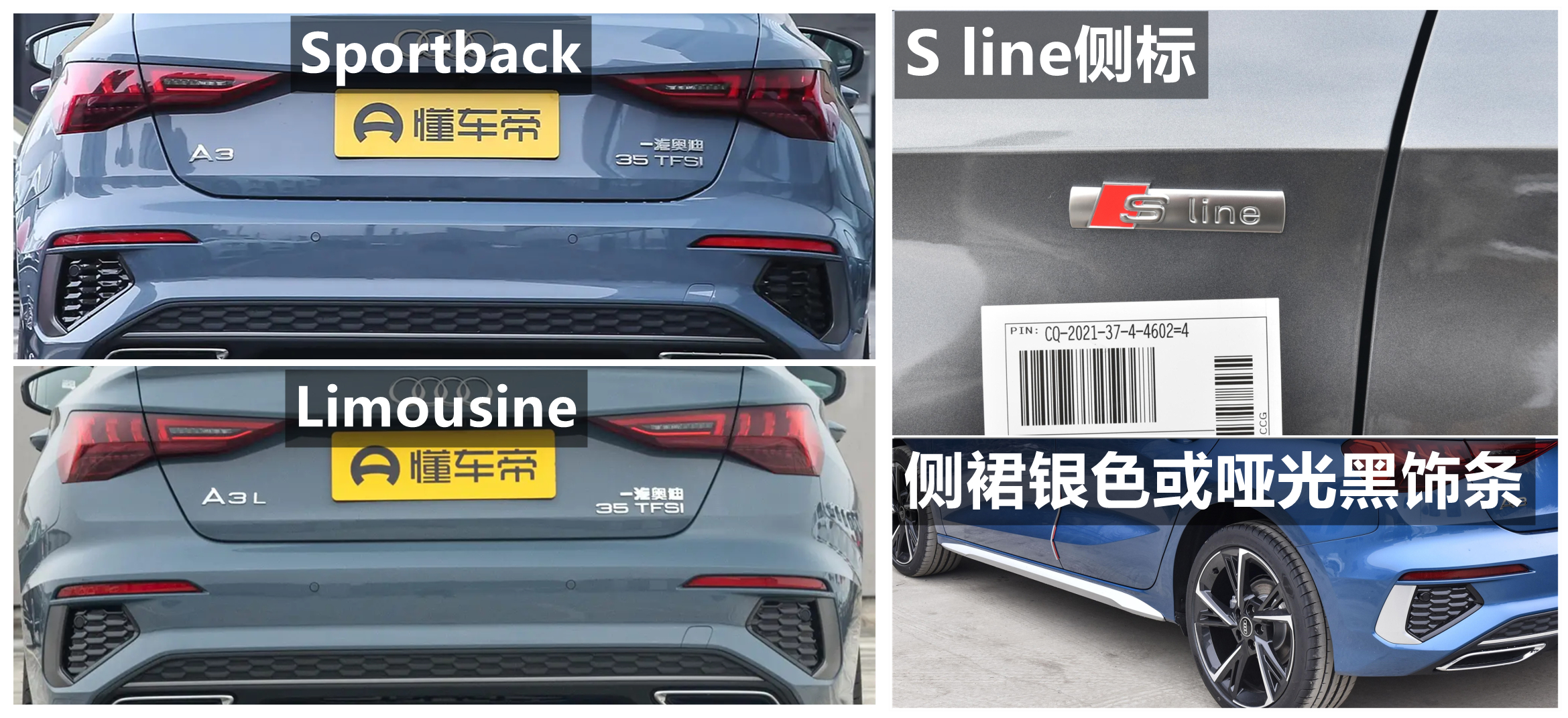 22款奥迪a3高配内饰,22款奥迪a3详细解说视频