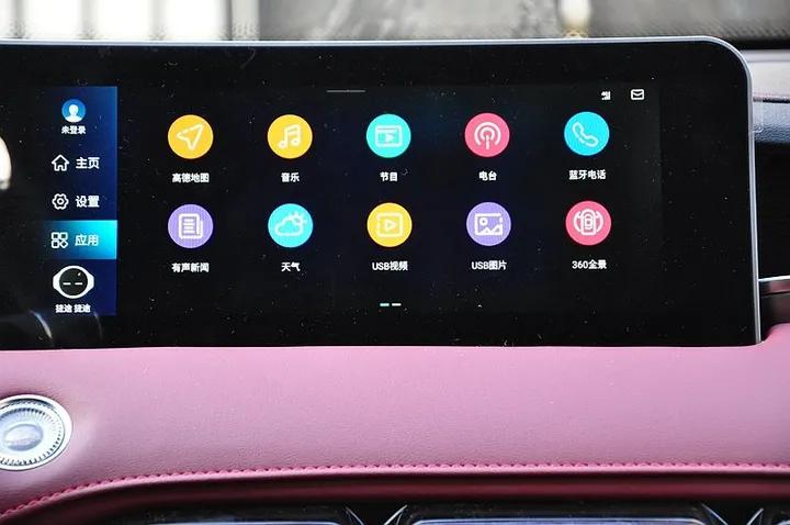 奇瑞捷途x70plus车主真实体验,奇瑞捷途x70plus落地价自动挡