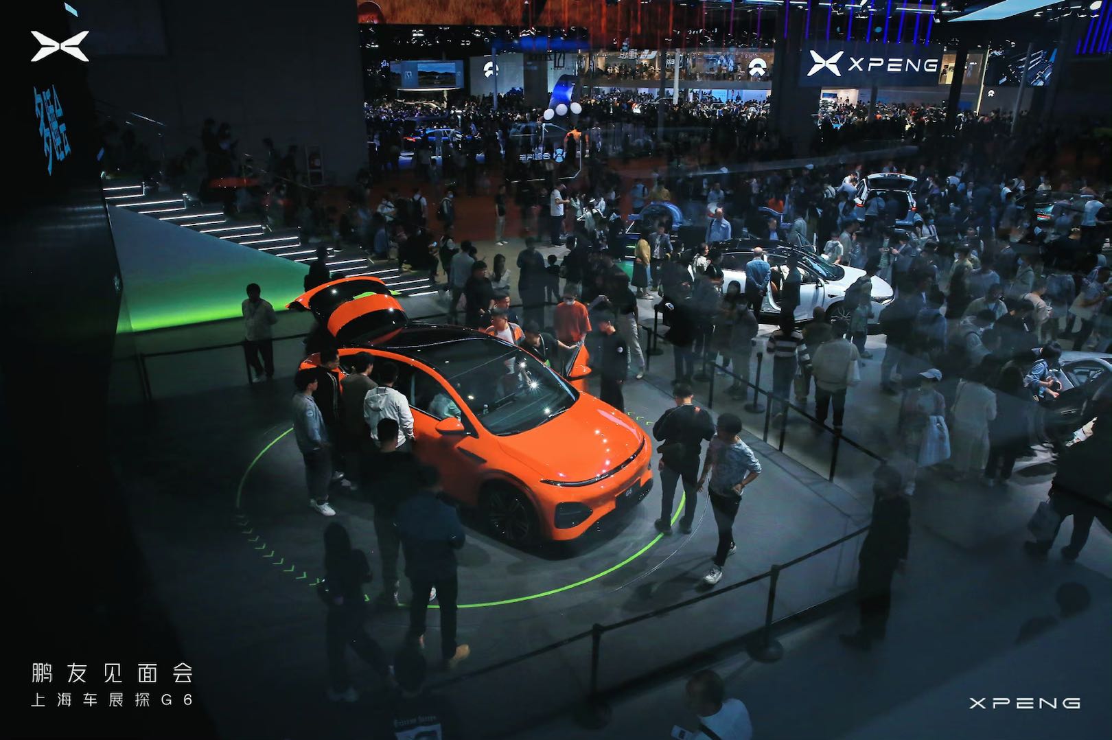 新老鹏友相聚上海车展，一起花式看G6