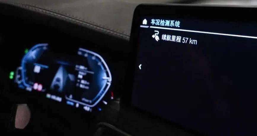 宝马ix3高速实际续航测评,宝马ix3满电才295公里