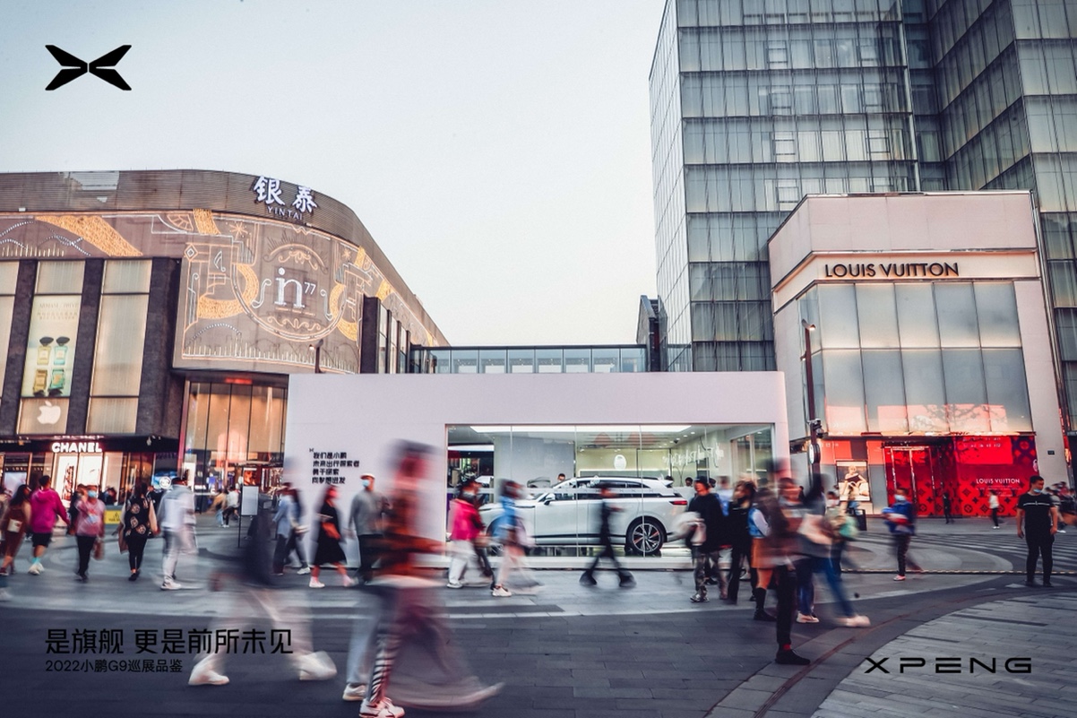 杭州小鹏g9,杭州小鹏g9渠道价