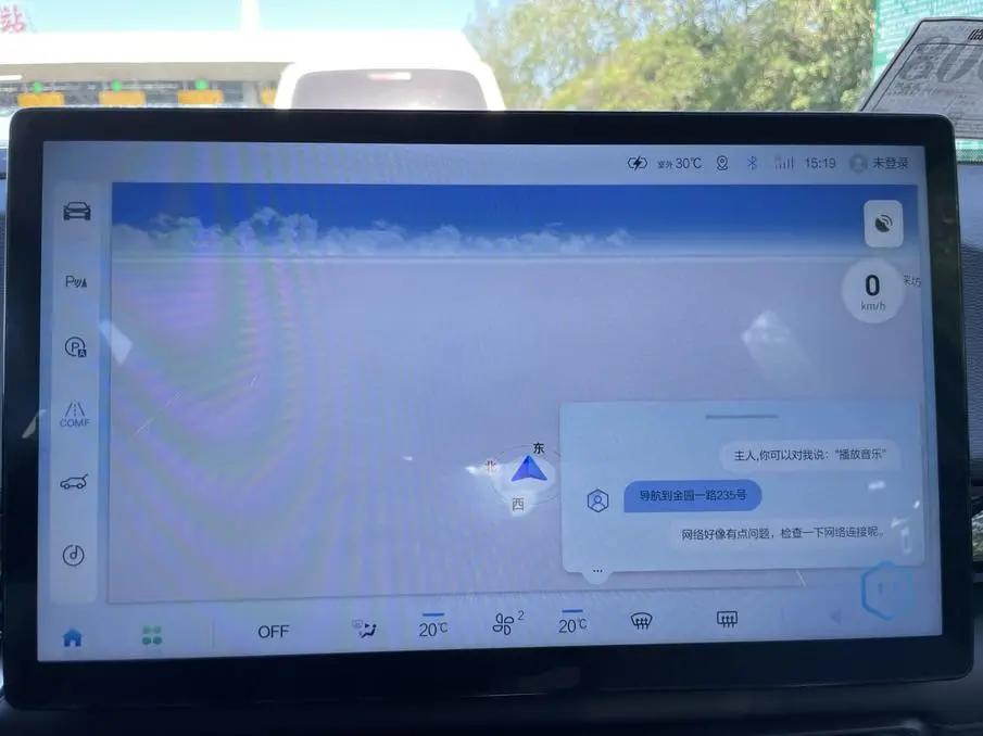 深度体验北汽魔方,北汽魔方驾驶感受