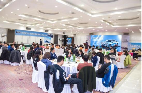 10万元级自动挡皮卡金刚炮上市,购10万元级自动挡皮卡金刚炮