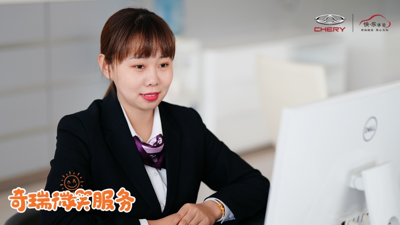 奇瑞商用车形象代言人,奇瑞汽车形象代言人