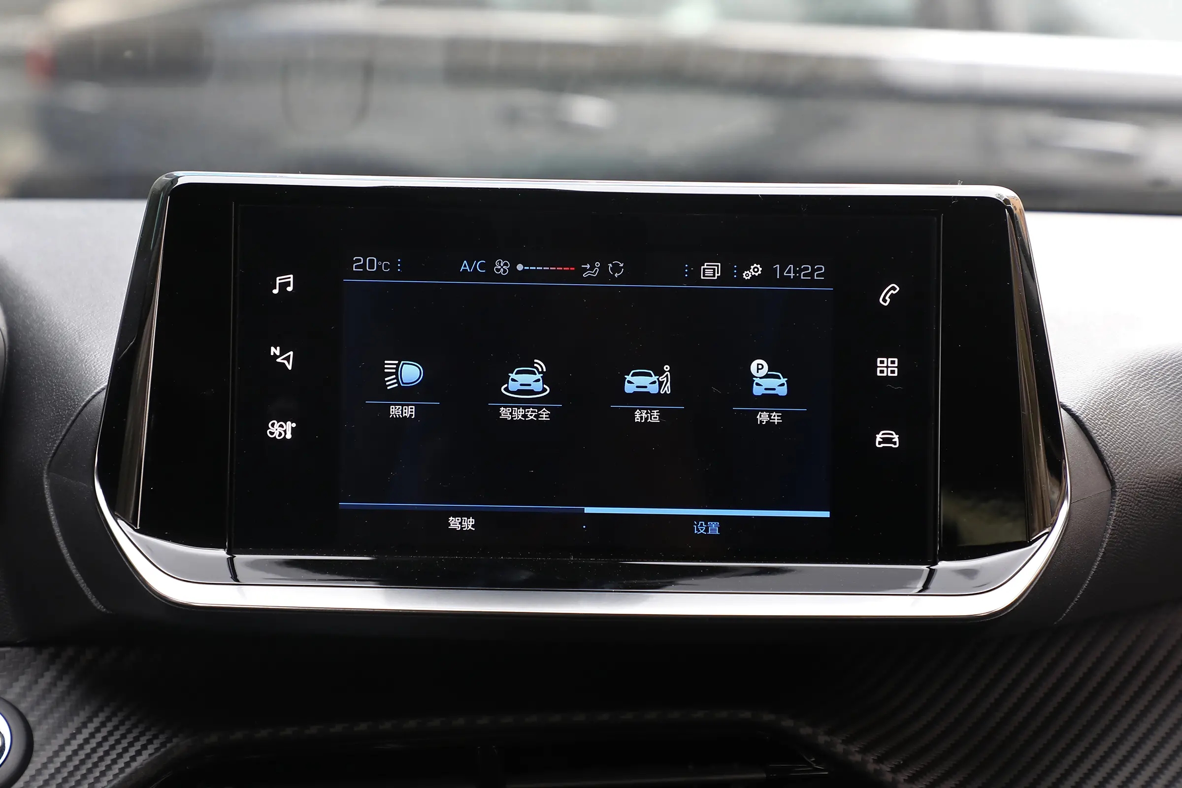 标致2008theone版现车,标致2008theone版安装倒车影像