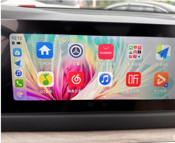 蓝电e5混动臻享版试驾,蓝电e5混动最低配评测