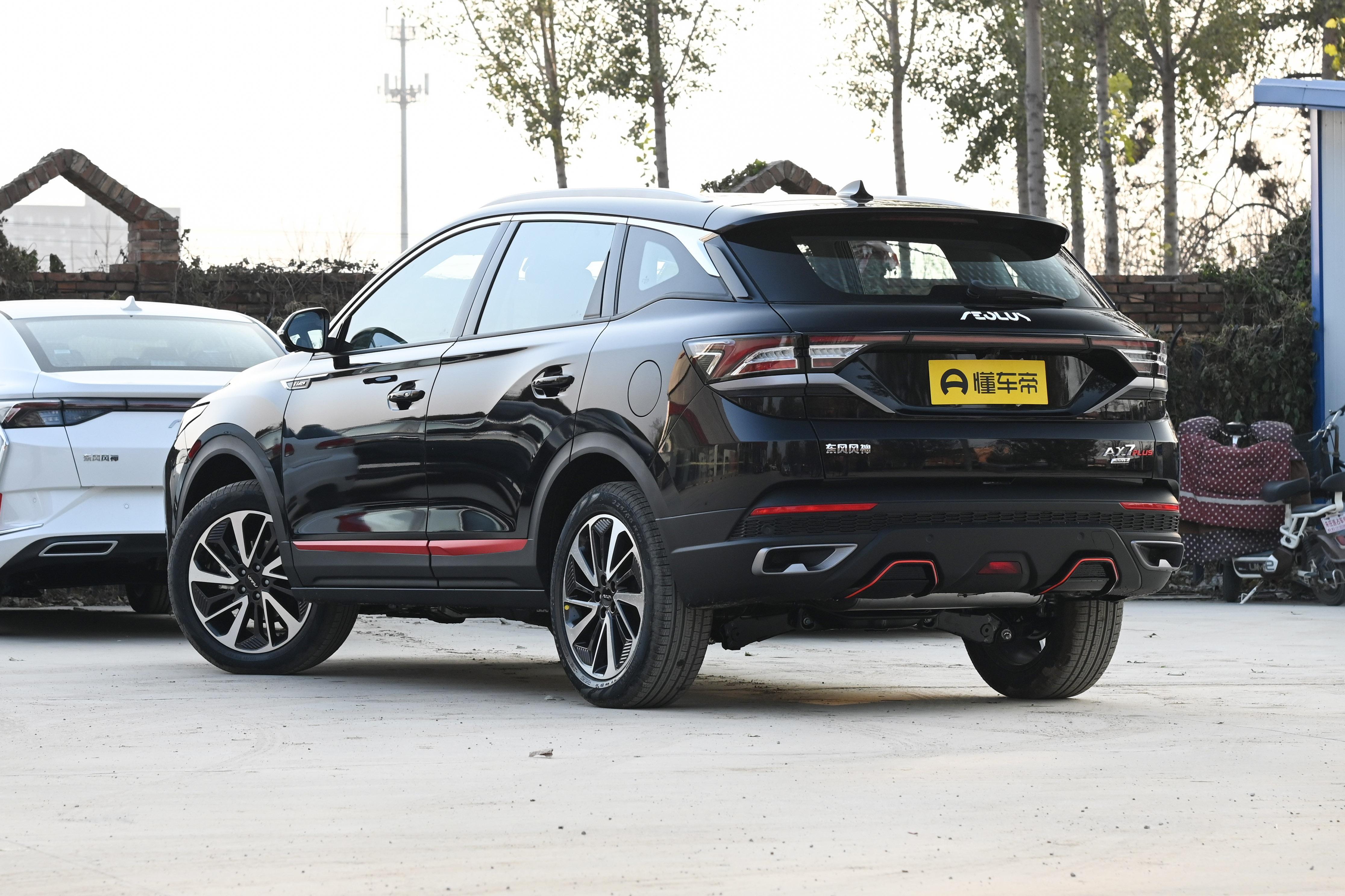 东风风神全新ax7马赫版详情,东风风神ax7马赫版上市交车