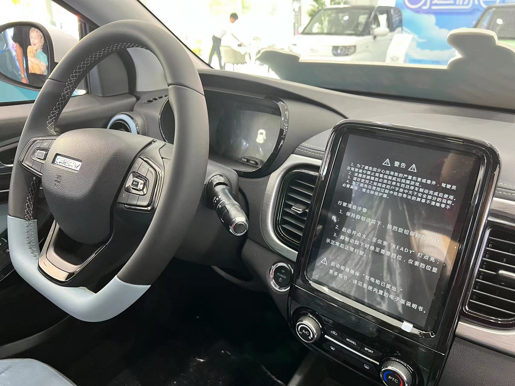 探访奇瑞新能源店小蚂蚁优惠,奇瑞小蚂蚁新车到店