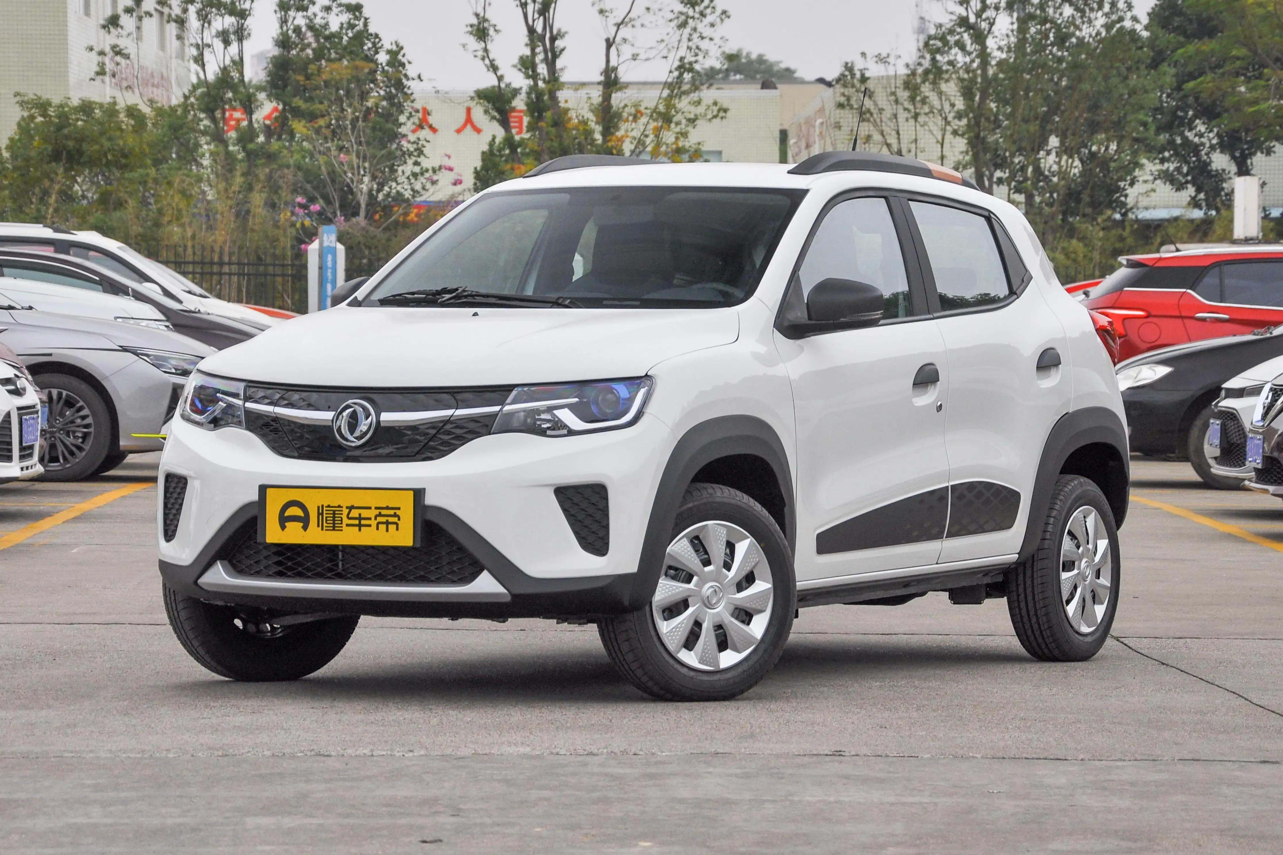 东风新能源ex1pro什么时候能试驾,东风新能源ex1pro悦星型