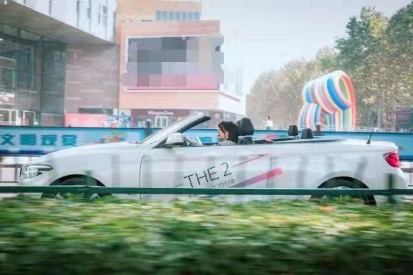 号外！BMW全城搜索令