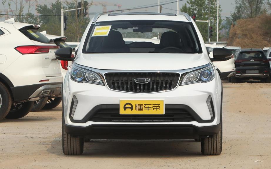 吉利远景x3详细介绍手动挡,吉利远景x3手动挡新款