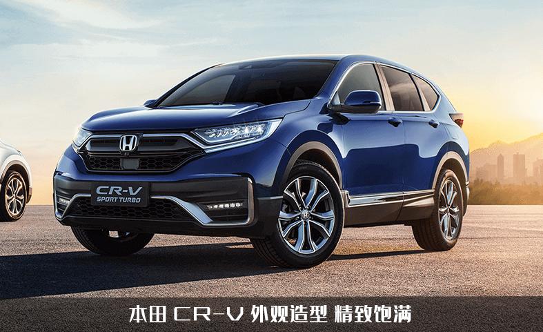 40-50万的suv德系和日系哪个好,日系suv推荐10到15万空间大1.5t