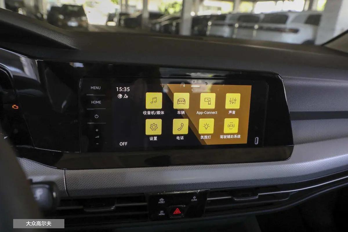 大众高尔夫哪个车型最值得买18,大众高尔夫最高配最新款哪个最好