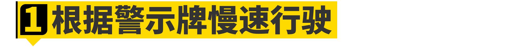 谢大脚出车祸是当场死亡吗,谢大脚车祸身亡是怎么回事