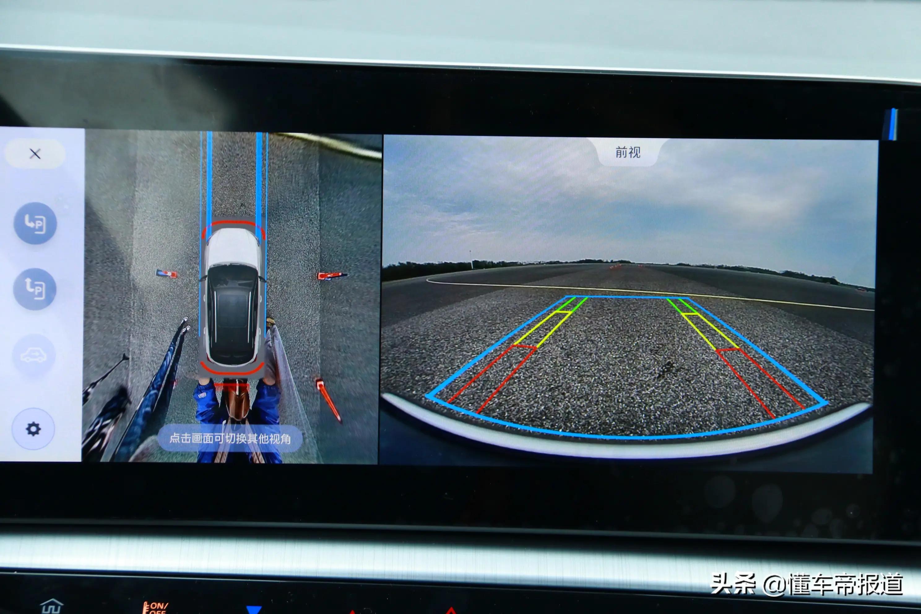 名爵MGone试驾,游刃有余场地试驾上汽名爵mgone