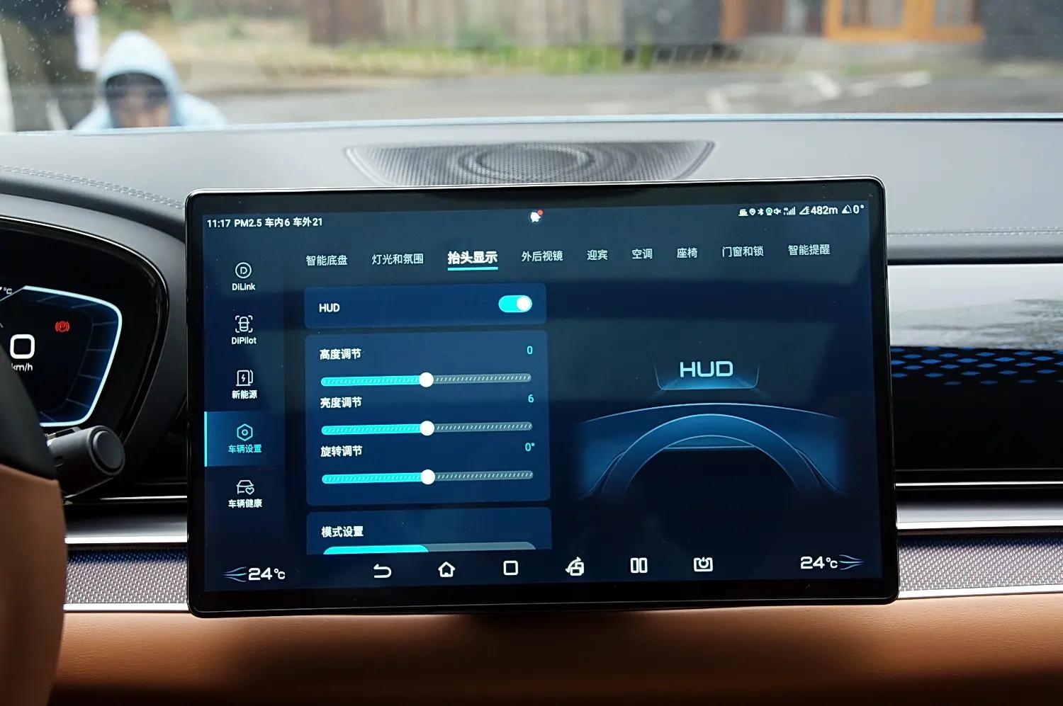 颜值能打操控出色比亚迪汉ev,新一代比亚迪汉ev冠军版