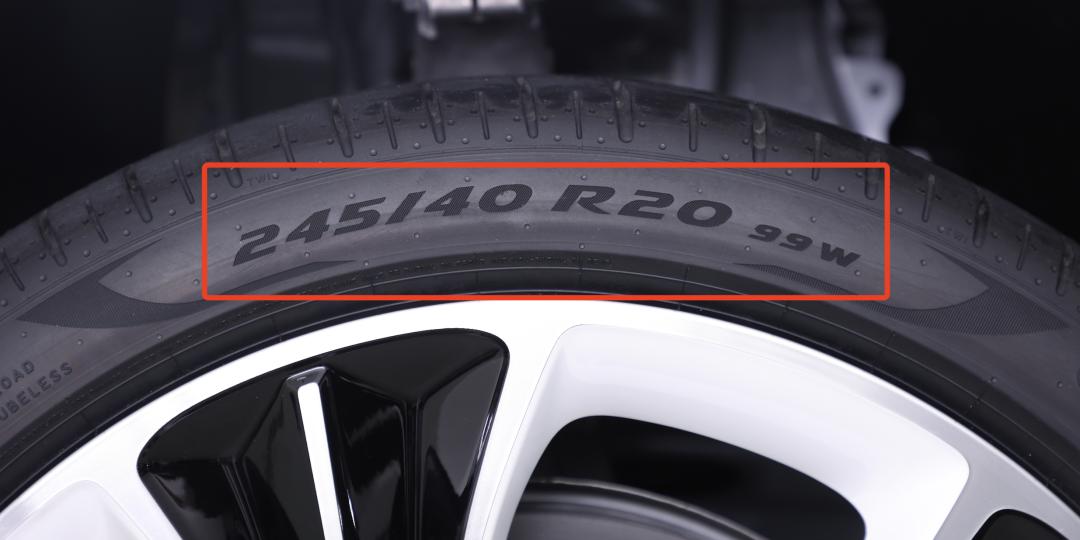 轮胎全知道｜从原理到使用指南