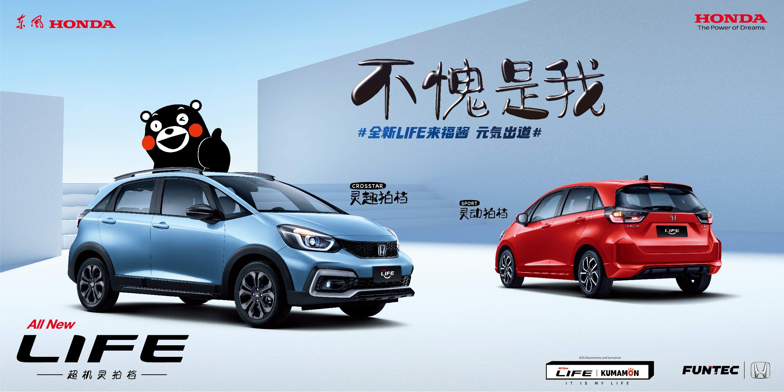 冬天汽车贴膜后的注意事项,汽车贴膜需要哪些注意事项