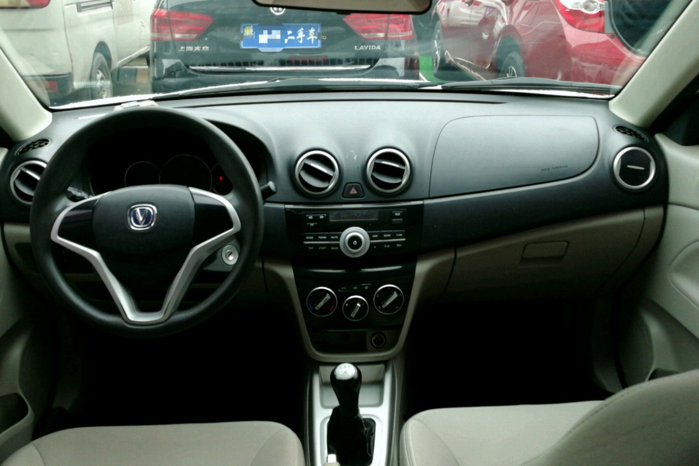 悦翔v3为什么便宜,悦翔v3怎么样有什么通病