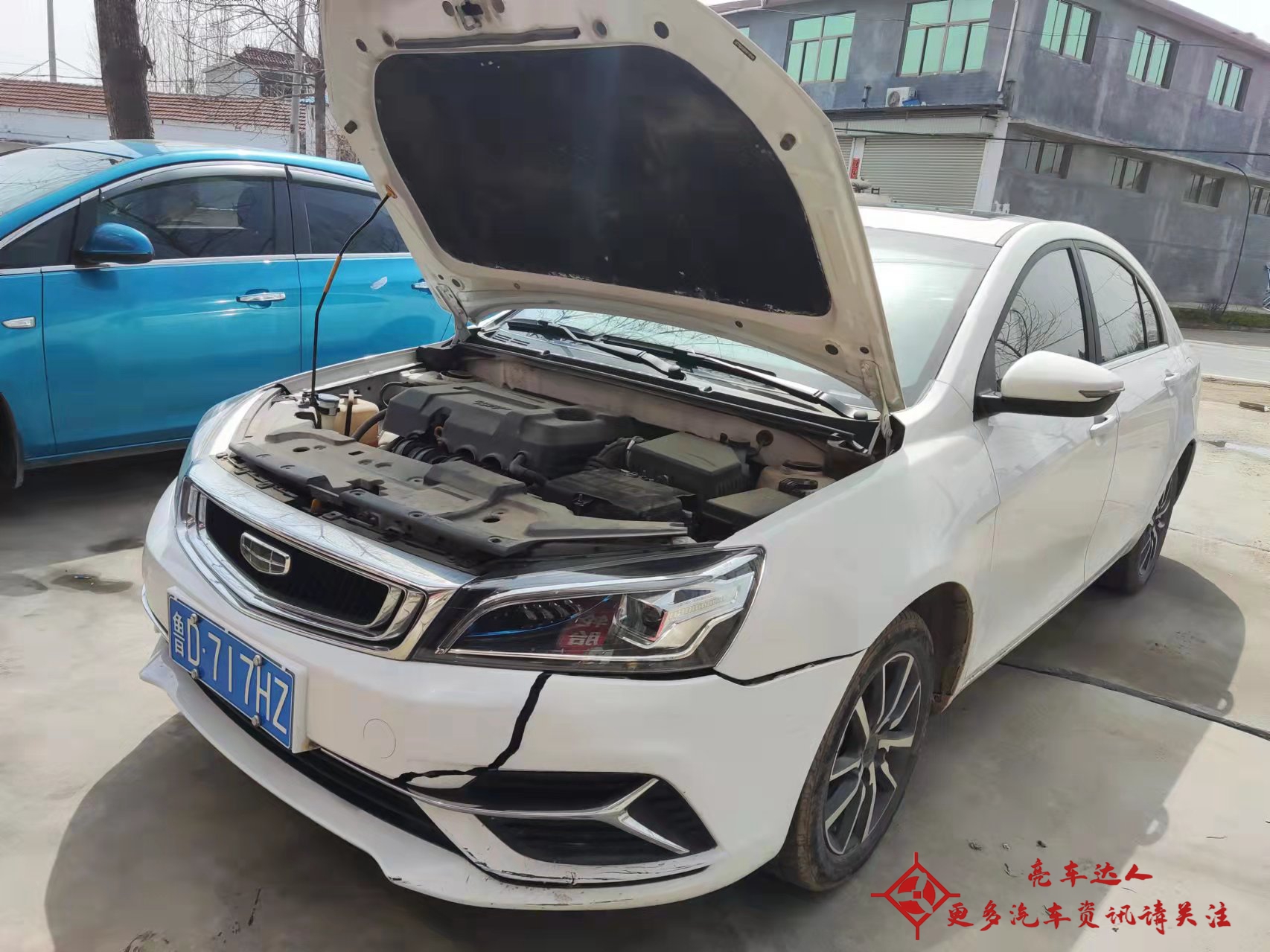 吉利帝豪前保险杠喷漆多少钱,吉利帝豪后保险杠撞坏了多少钱