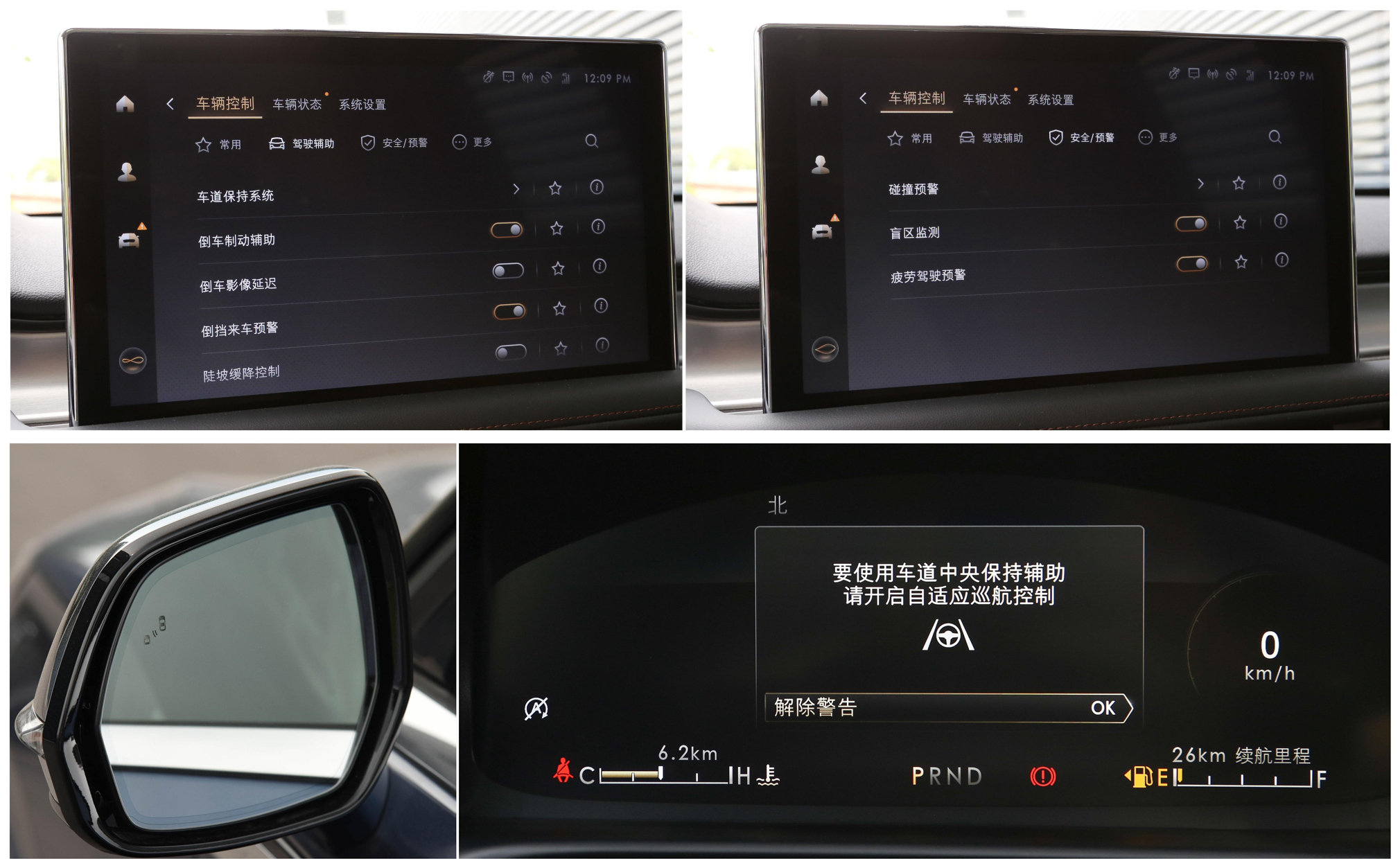 林肯飞行家报价及配置图,林肯飞行家10at变速箱咋样
