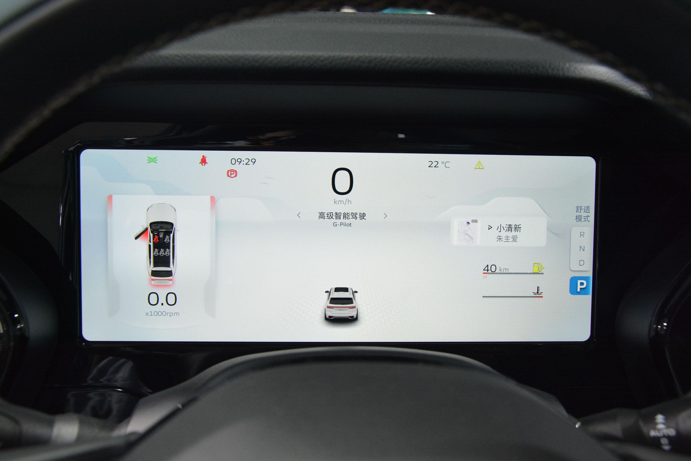 落地20万内性价比高的大七座suv,落地25万左右的五座中型suv推荐