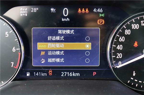 别克昂科威plus艾维亚深度试驾,2023款昂科威plusavenir艾维亚噪音