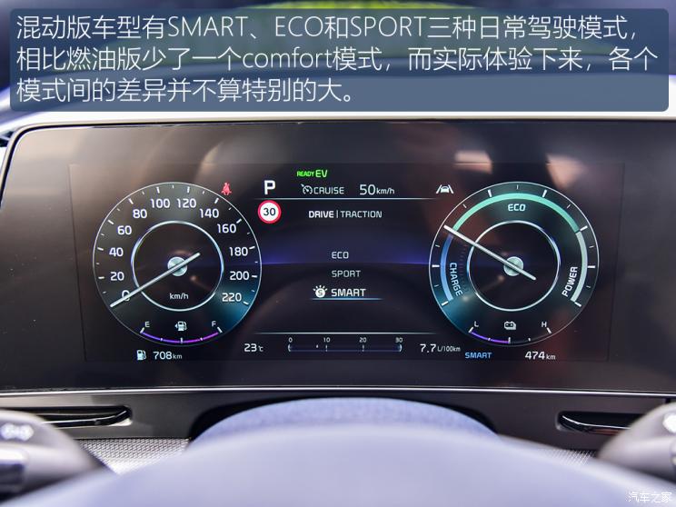 狮铂拓界落地价格,狮珀拓界下月上市会有好的销量吗