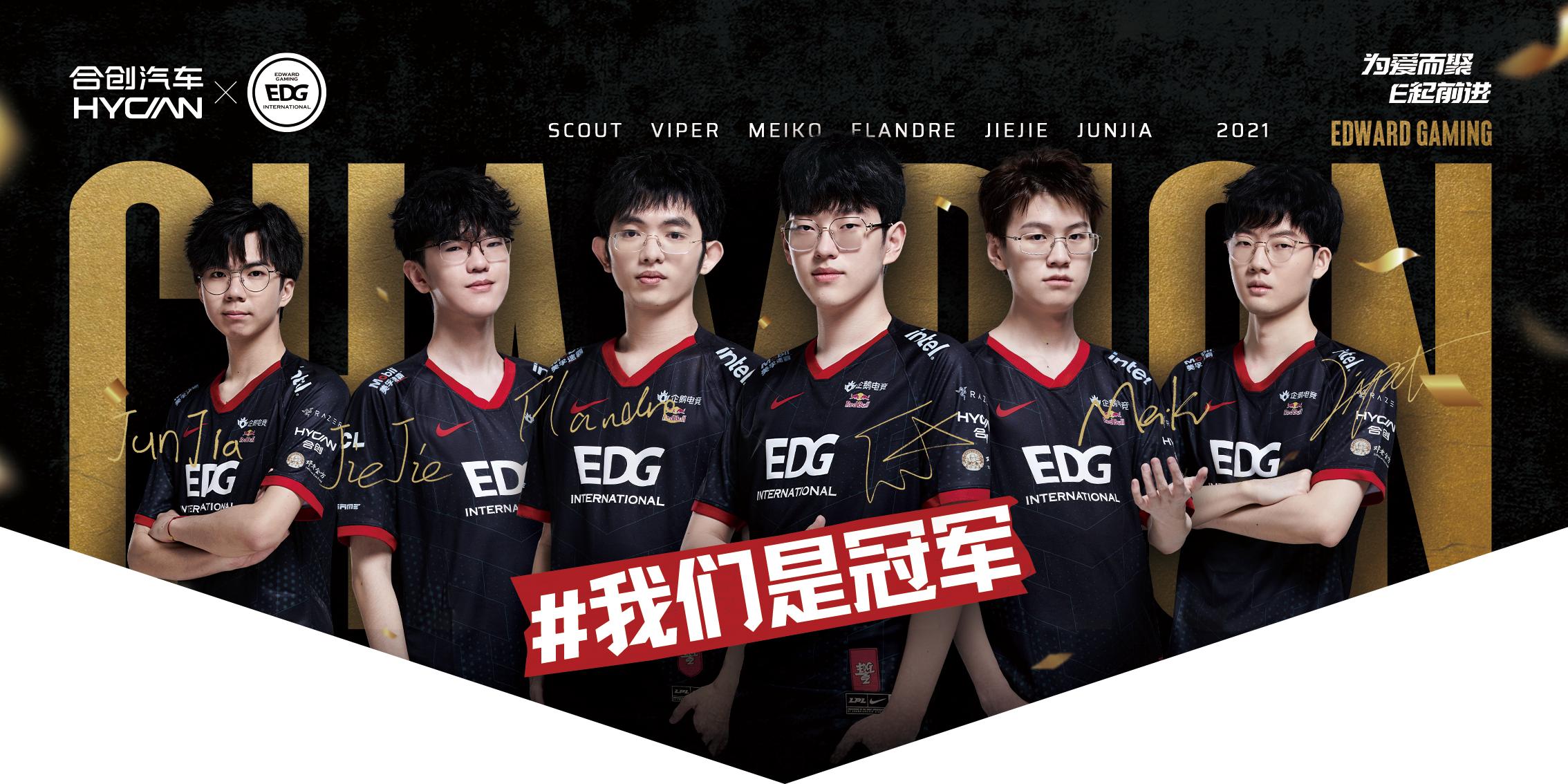 合创z03详解,合创的z03