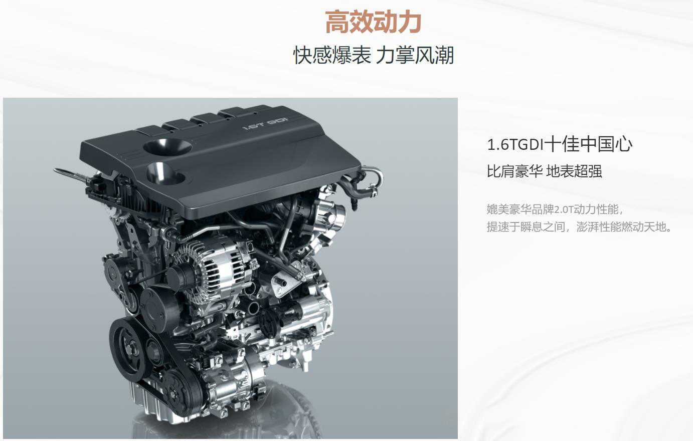 五一趣驾四无忌惮,肆无忌惮的意思