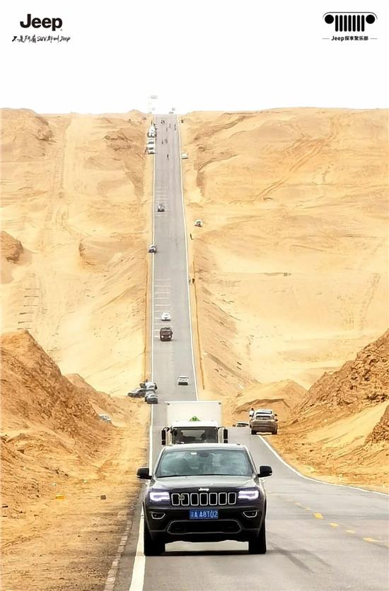 没有去“探享” 你错过了什么！