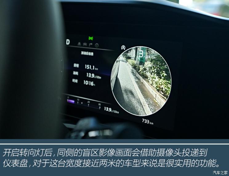 全新起亚嘉华mpv试驾视频,东风悦达起亚嘉华耀世登场