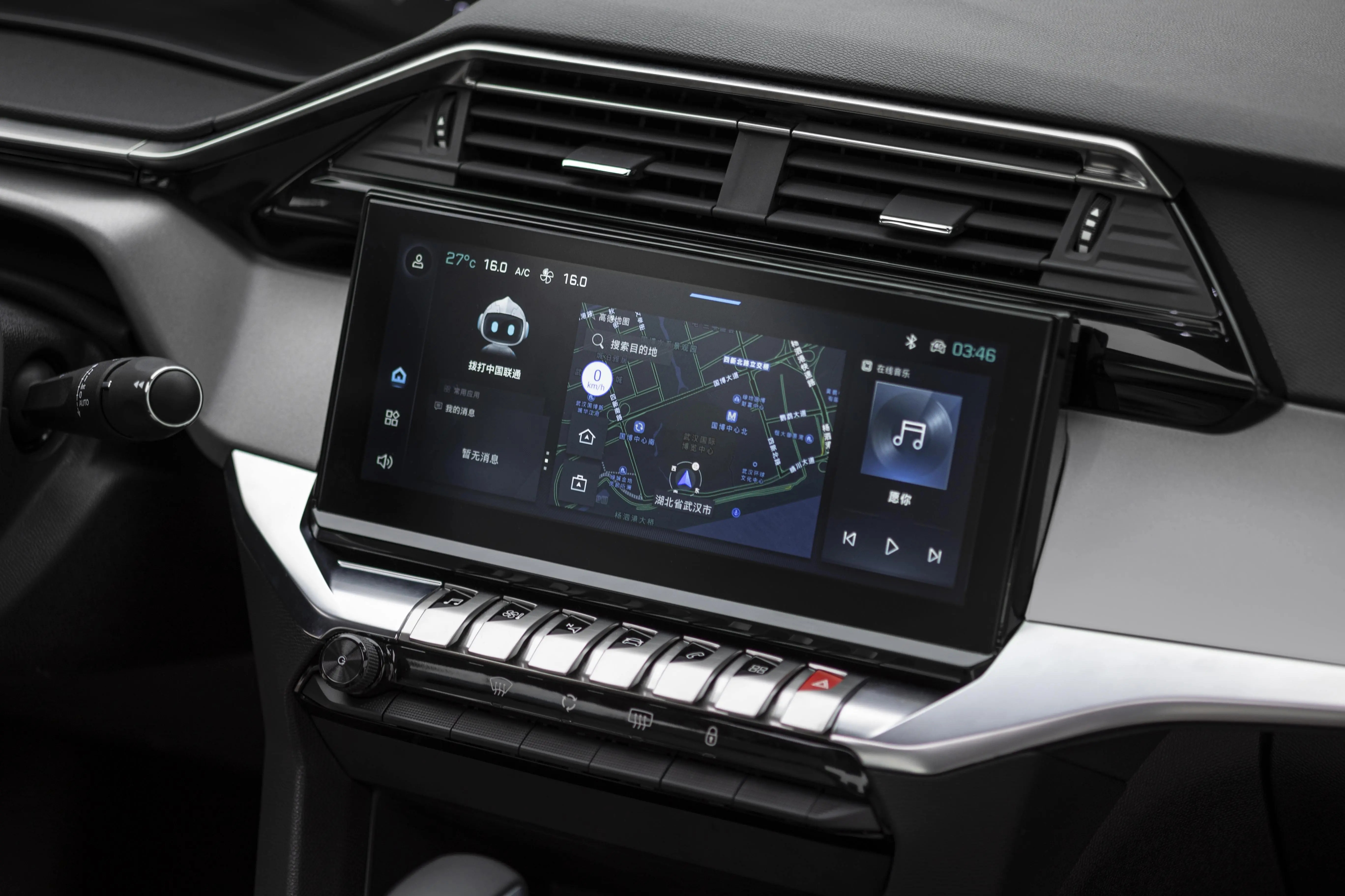 标致新408全系车型,10款标致408的2.0自动挡是4at还是6at