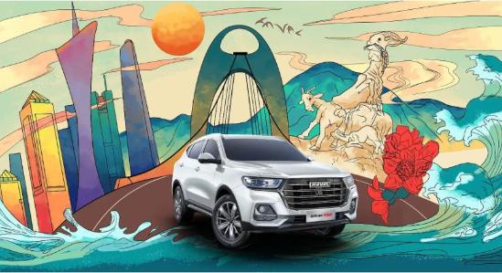 哈弗h6国潮汽车内饰,哈弗h6国潮美学