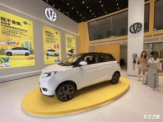 小新新能源真实续航,young光小新续航实测