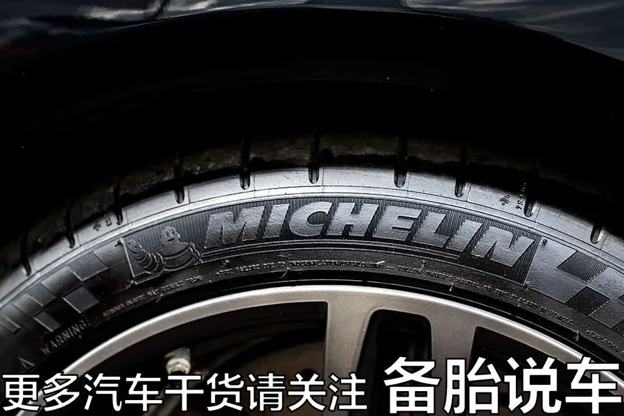 4s店3000多的原厂轮胎有没有必要换,4s店一般换一个原厂轮胎要多少钱