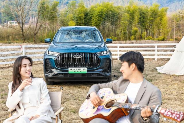 瑞虎7plus新能源出行季,瑞虎7PLUS新能源产品特色