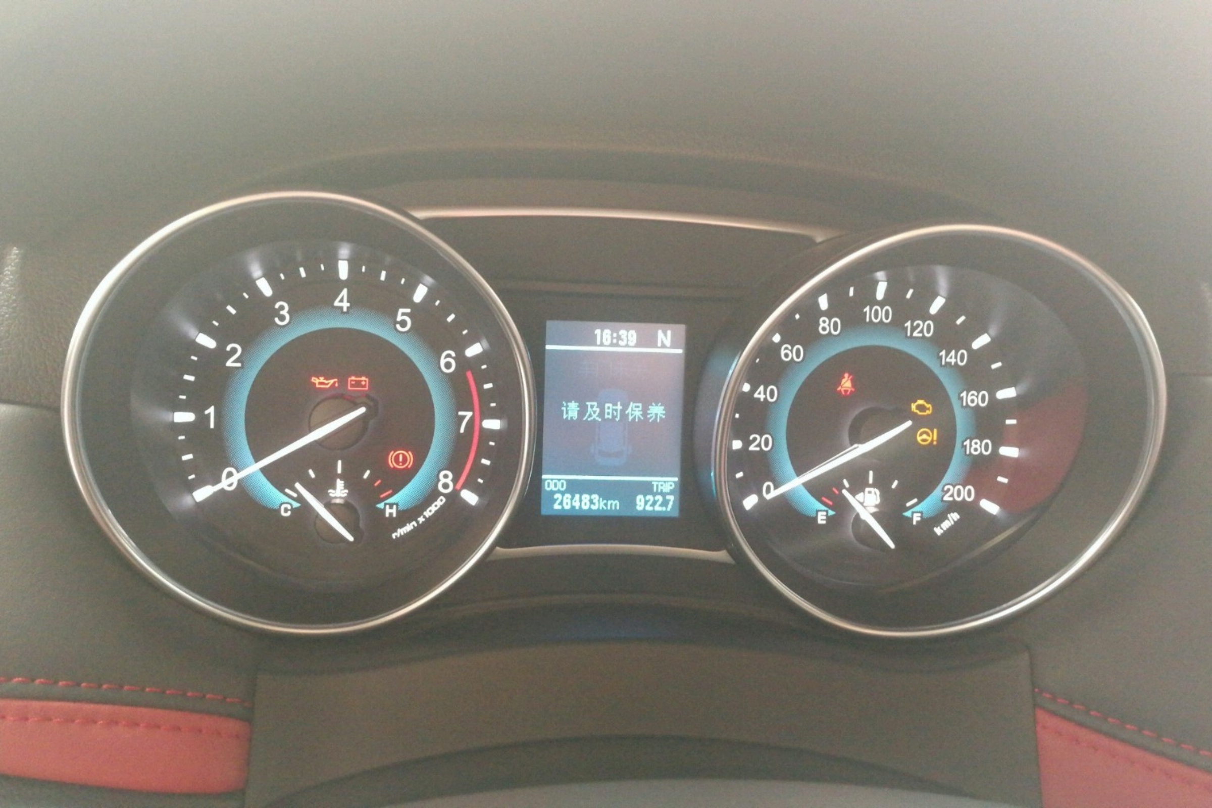 哈弗h1的价格,哈弗h1值不值得购买