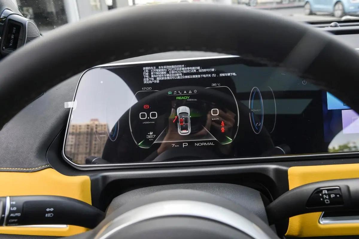 欧拉好猫gt最新款电池,好猫gt欧拉最新款2023续航