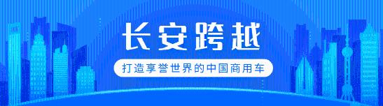 跨越王x5和跨越者d5,长安跨越王x5和跨越者d5哪个好